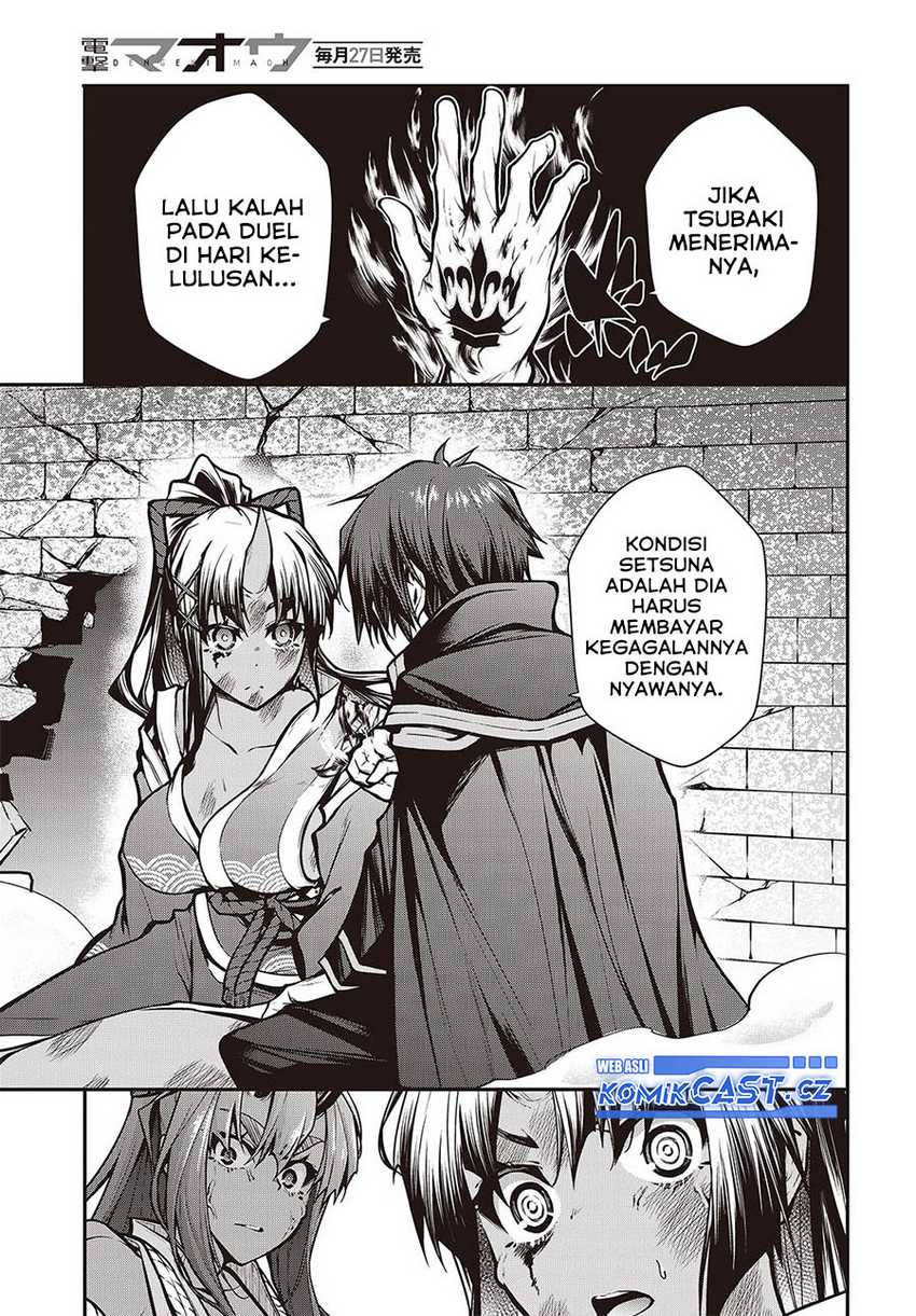 Oritsu Majutsu Gakuin no Kichiku Koshi Chapter 12 Gambar 4