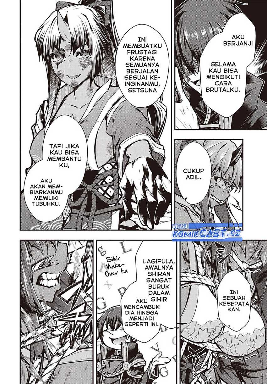 Oritsu Majutsu Gakuin no Kichiku Koshi Chapter 12 Gambar 7