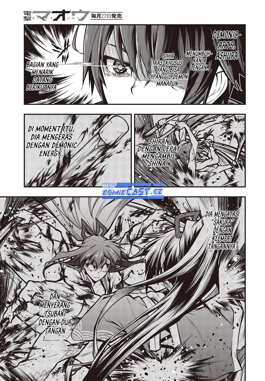 Oritsu Majutsu Gakuin no Kichiku Koshi Chapter 11 Gambar 16
