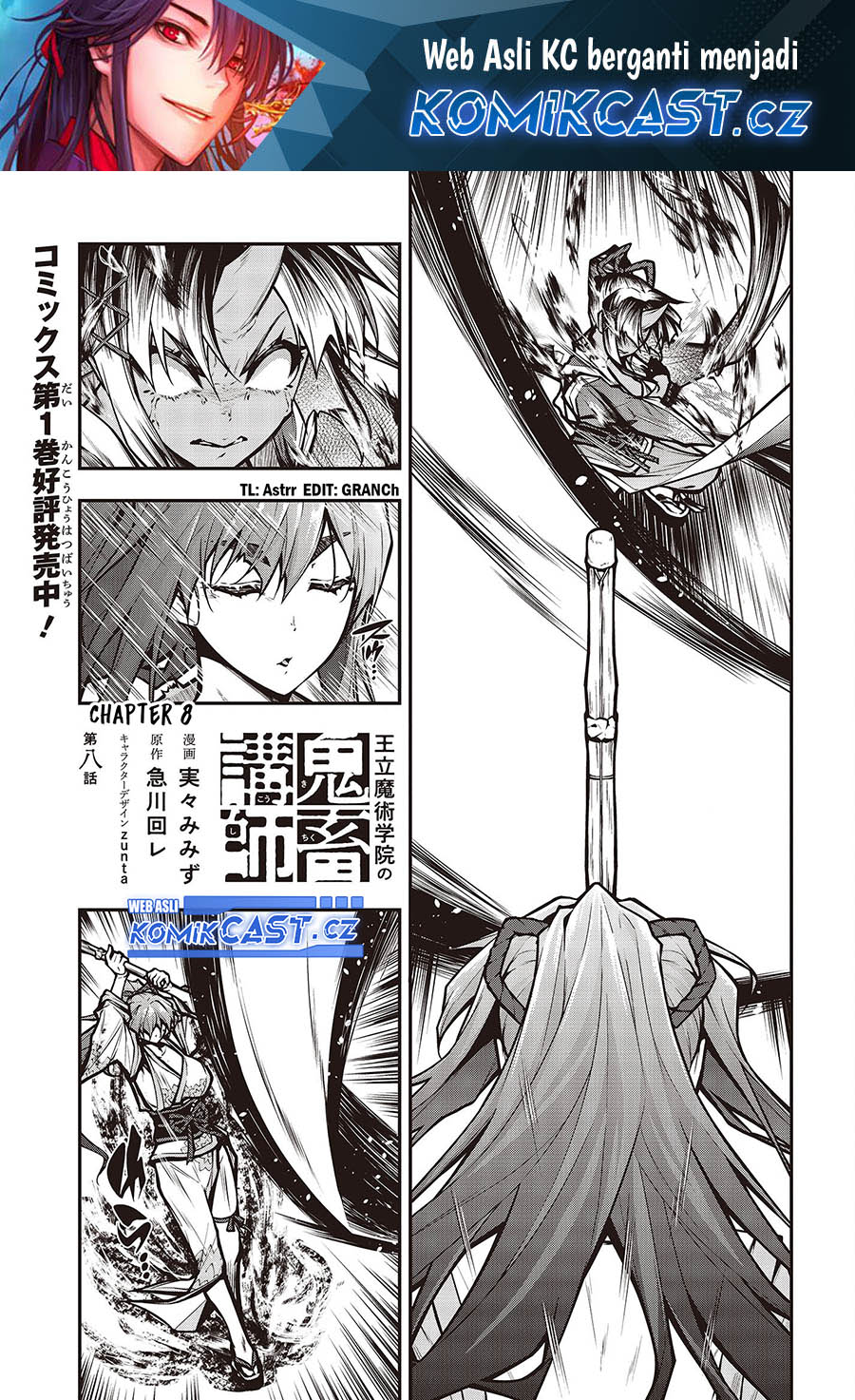 Baca  Oritsu Majutsu Gakuin no Kichiku Koshi Chapter 11 Gambar 2