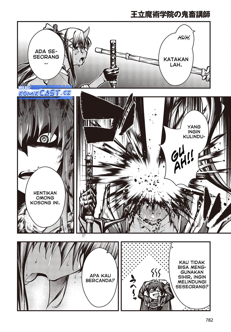 Oritsu Majutsu Gakuin no Kichiku Koshi Chapter 11 Gambar 9