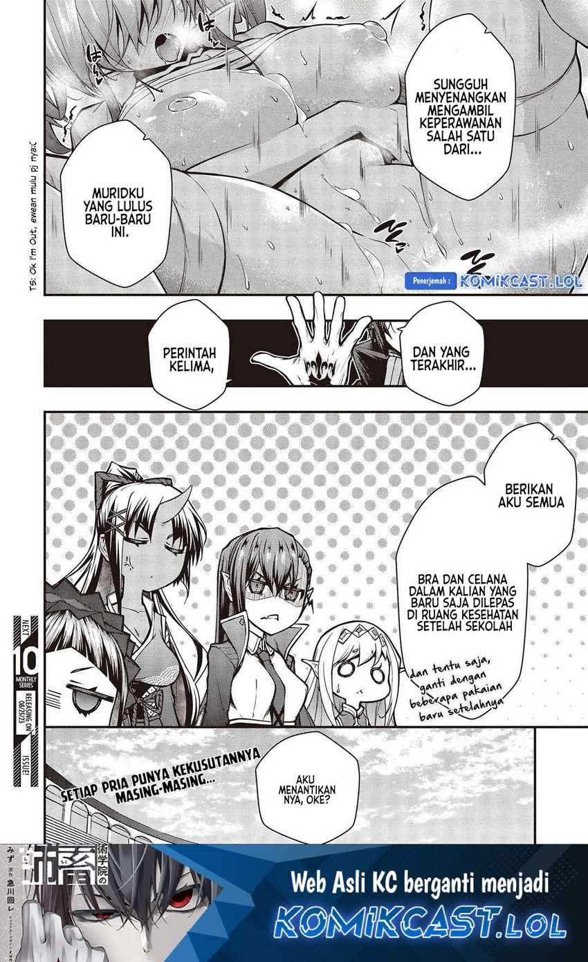 Oritsu Majutsu Gakuin no Kichiku Koshi Chapter 08 Gambar 16