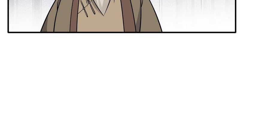 Traveling through time and space to become an unlucky NPC: I have a wife to protect me Chapter 23 Gambar 9