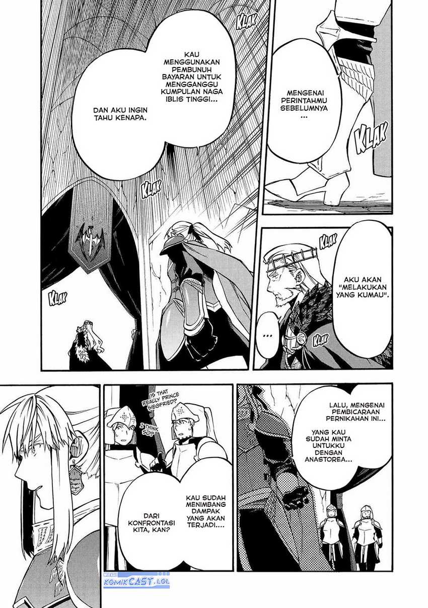 Good Deeds of Kane of Old Guy Chapter 44 Gambar 22