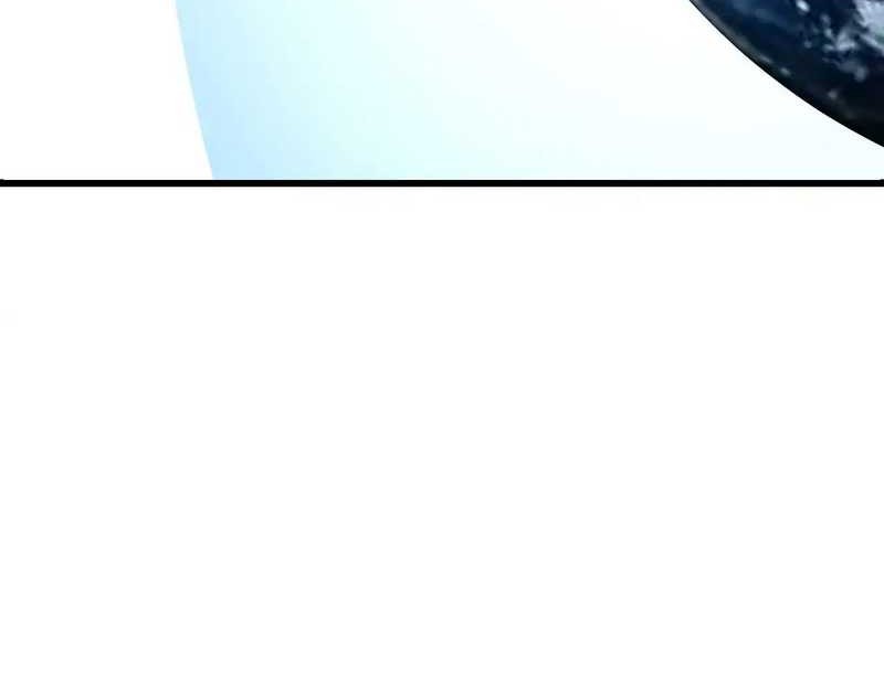Apex Future Martial Arts Chapter 142 Gambar 50