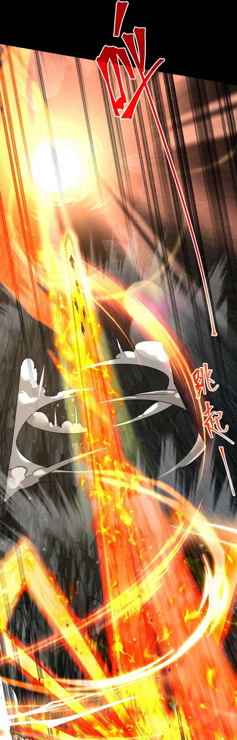 Apex Future Martial Arts Chapter 142 Gambar 10