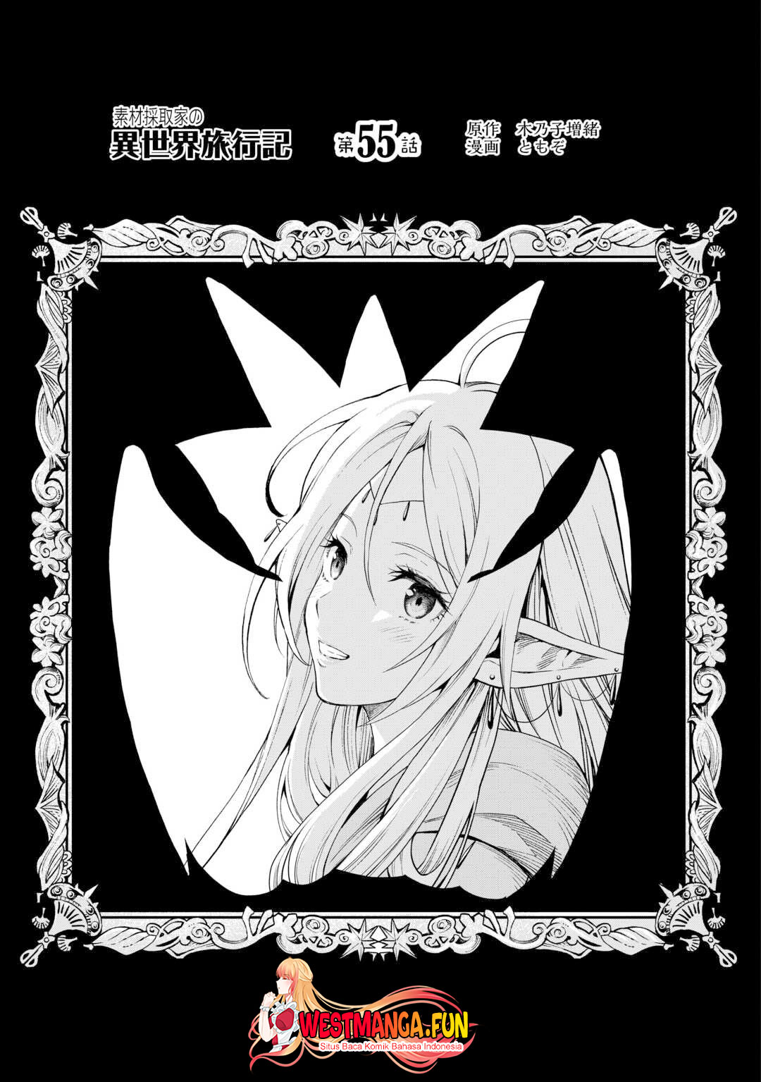 Baca Sozai Saishuka no Isekai Ryokouki Chapter 55 Gambar 2