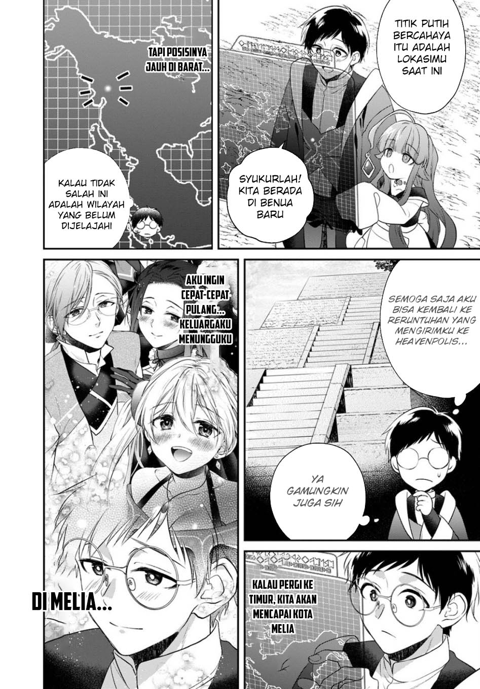 Isekai Cheat Kaitakuki Chapter 16 Gambar 25