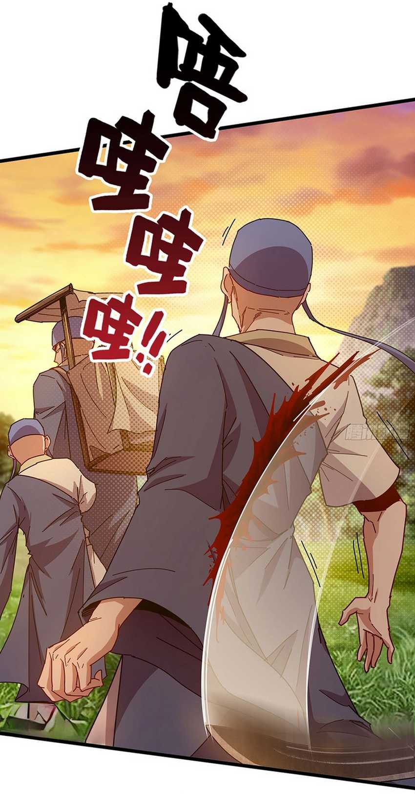 Forged Immortal Chapter 13 Gambar 29