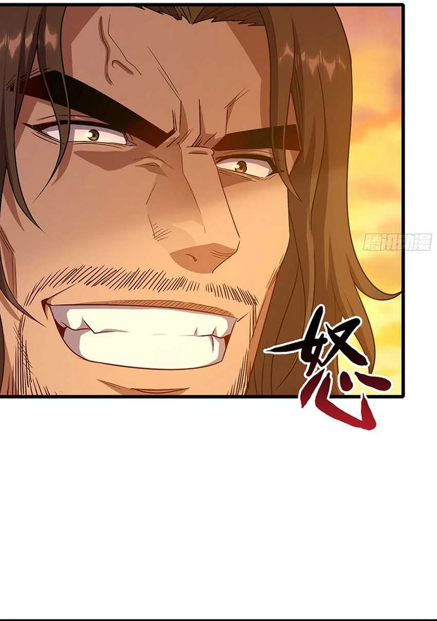 Forged Immortal Chapter 13 Gambar 37