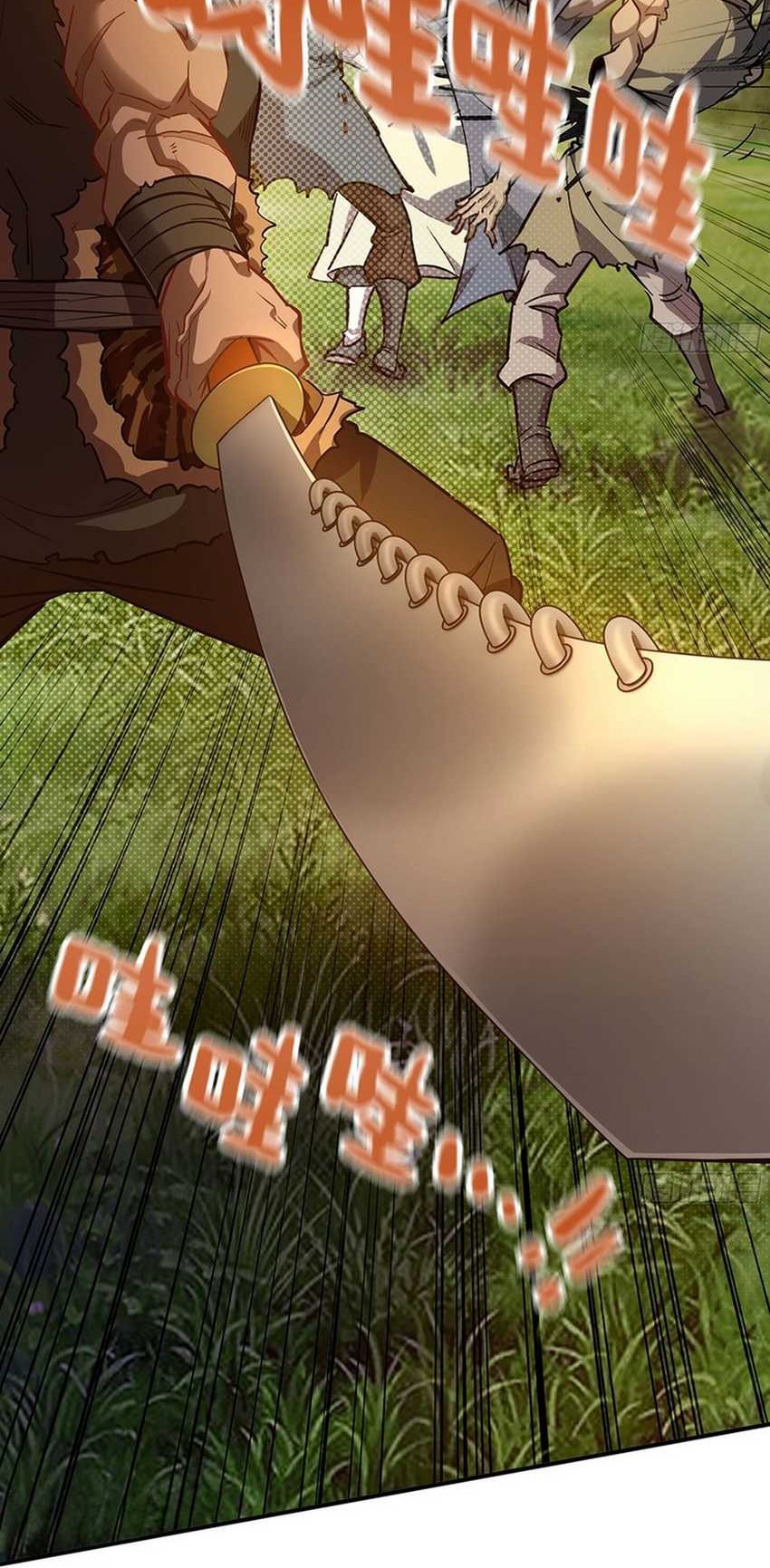 Forged Immortal Chapter 13 Gambar 50