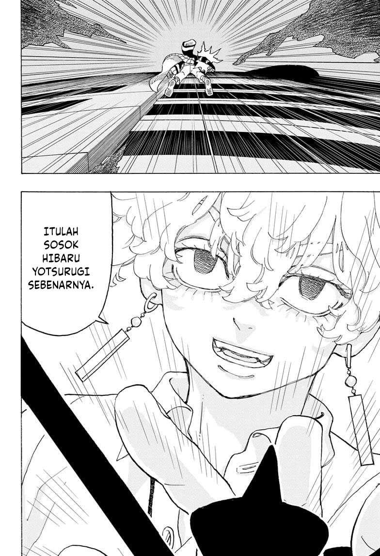 Astro Royale Chapter 15 Gambar 20