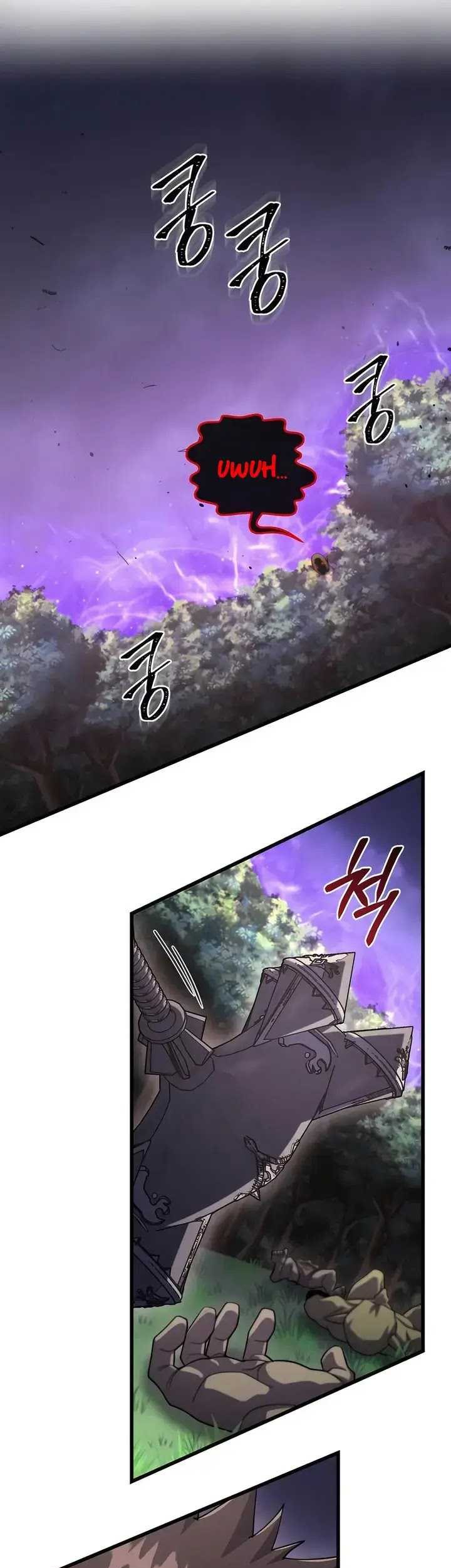 Baca  I Picked A Hammer To Save The World Chapter 84 Gambar 2