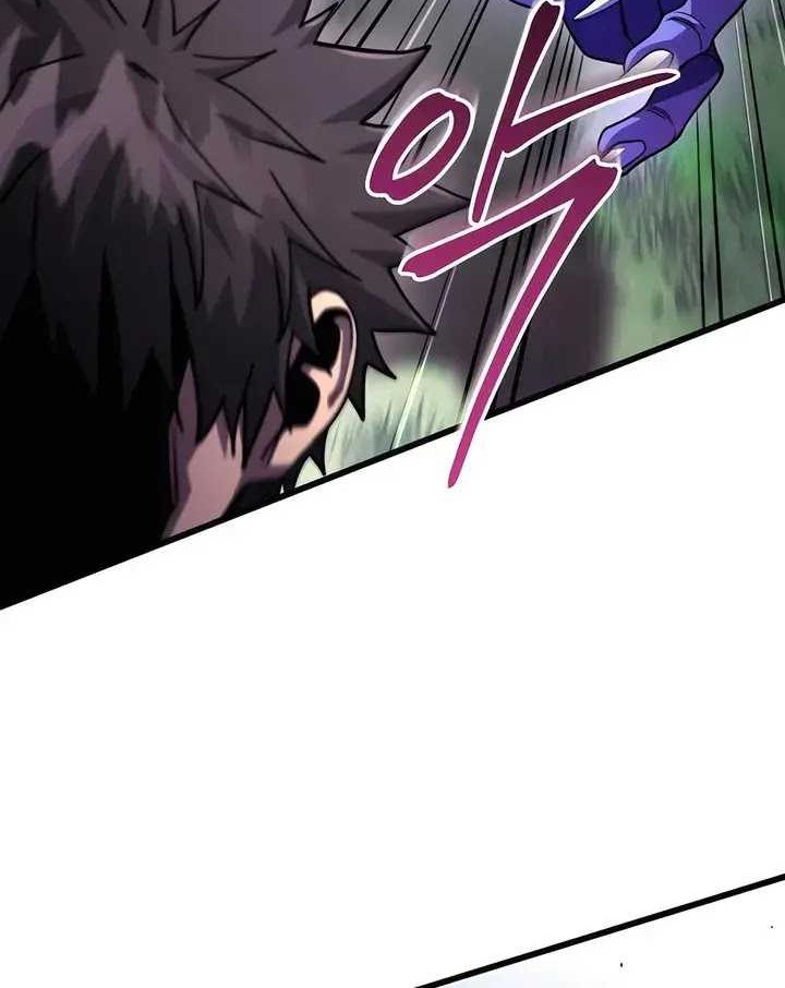 I Picked A Hammer To Save The World Chapter 84 Gambar 5