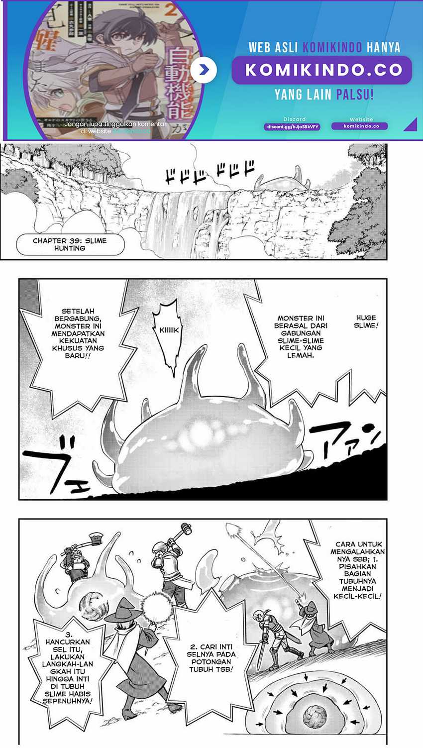 Baca  Dame Skill [Auto Mode] ga Kakuseishimashita ~Are, Guild no Scout-san, Ore wo “Iranai”-tte Itte Masendeshita?~ Chapter 39 Gambar 2