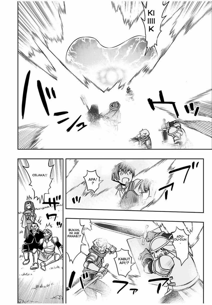 Dame Skill [Auto Mode] ga Kakuseishimashita ~Are, Guild no Scout-san, Ore wo “Iranai”-tte Itte Masendeshita?~ Chapter 39 Gambar 5