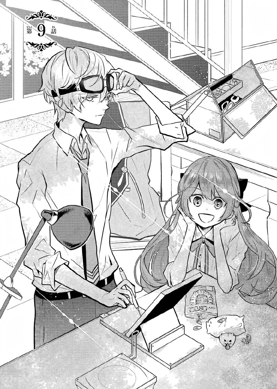 Baca  Maydare Tensei Monogatari: Kono Sekai de Ichiban Warui Majo Chapter 09 Gambar 2