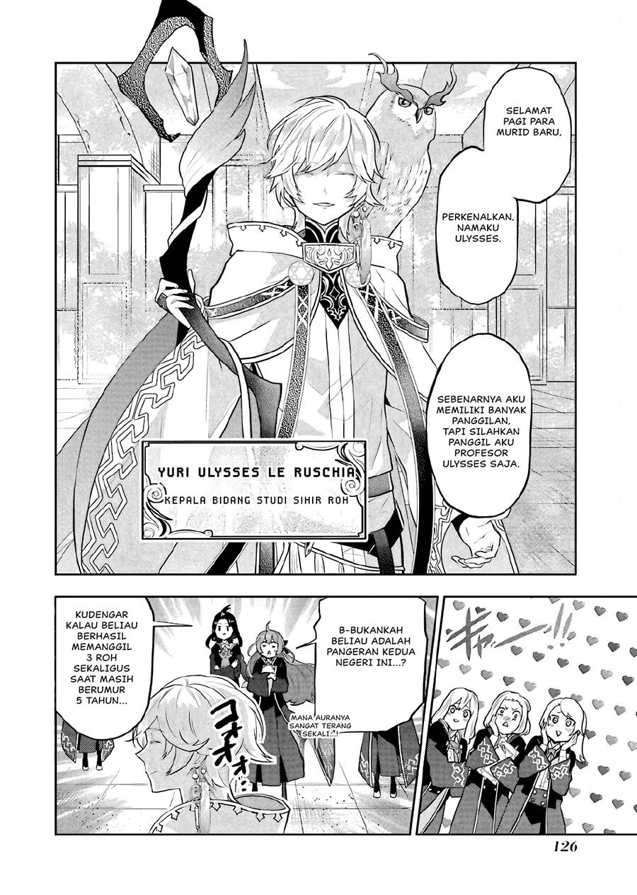 Maydare Tensei Monogatari: Kono Sekai de Ichiban Warui Majo Chapter 08 Gambar 12