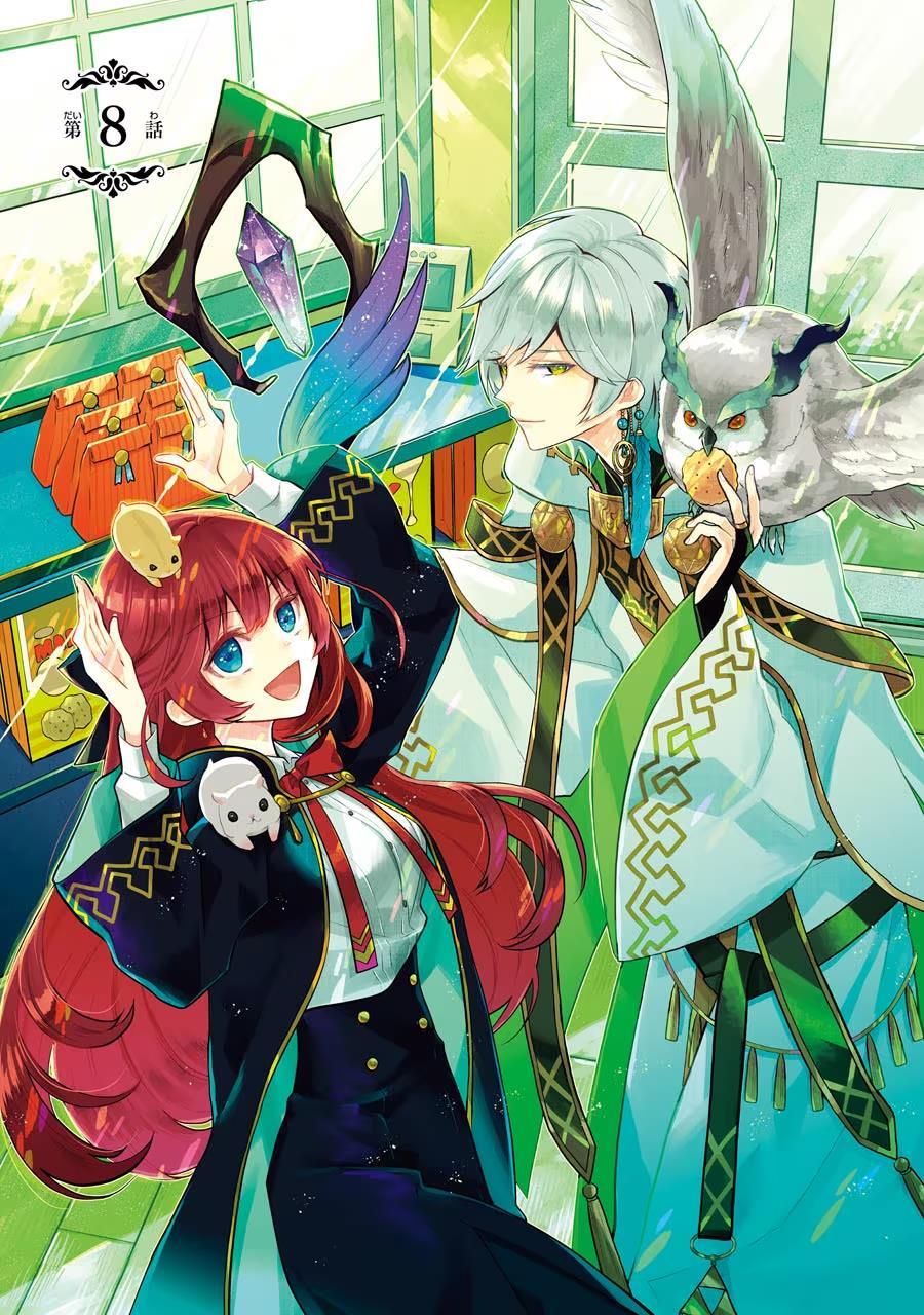 Baca  Maydare Tensei Monogatari: Kono Sekai de Ichiban Warui Majo Chapter 08 Gambar 2