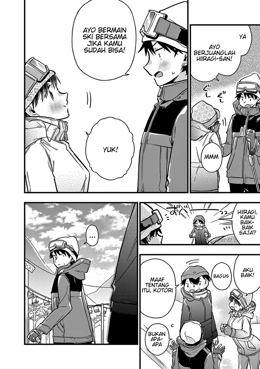 Hiiragi-san is A Little Careless Chapter 14 Gambar 10