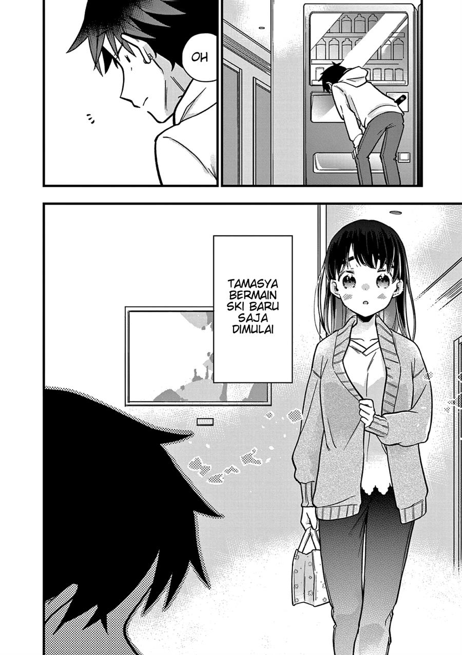 Hiiragi-san is A Little Careless Chapter 14 Gambar 12