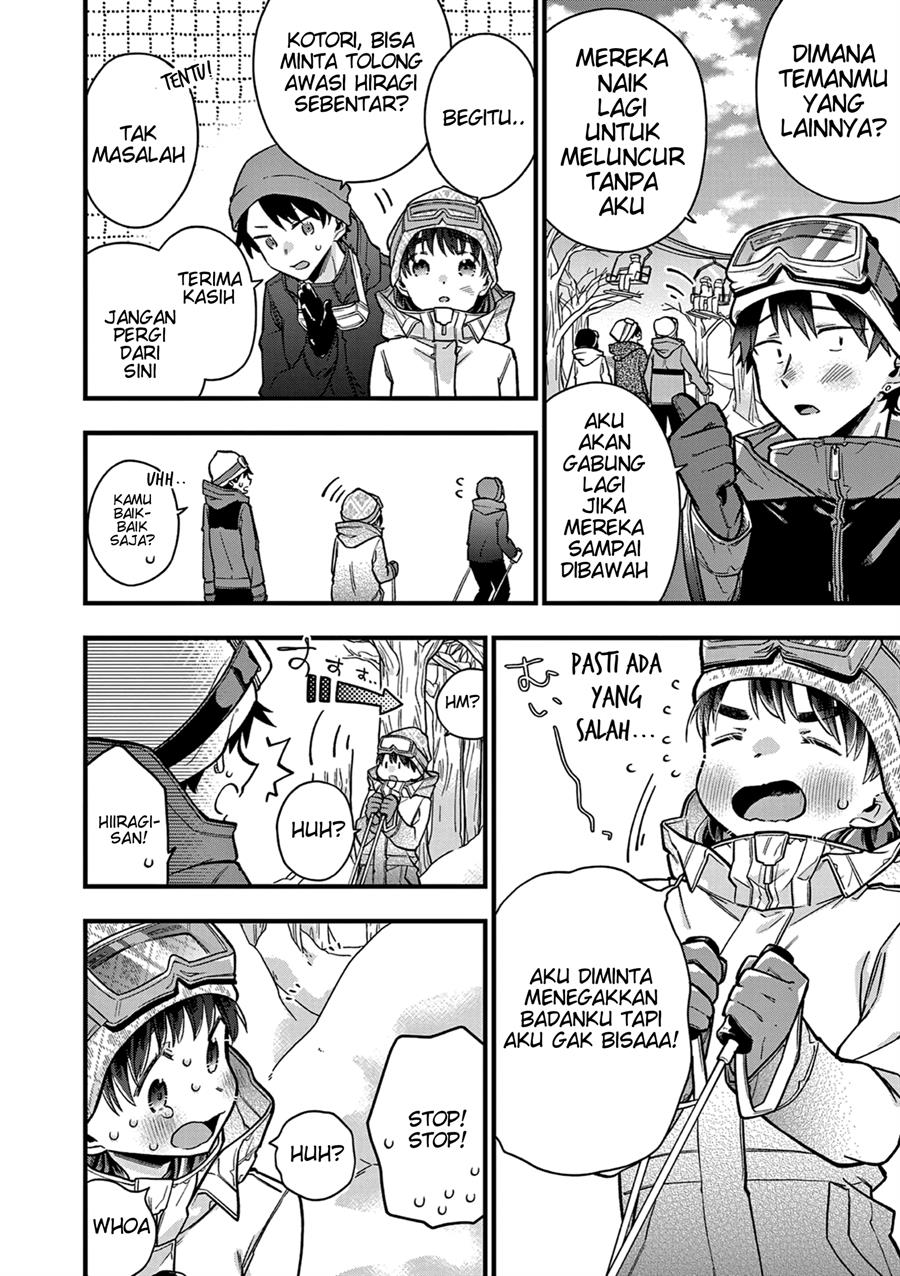 Hiiragi-san is A Little Careless Chapter 14 Gambar 6