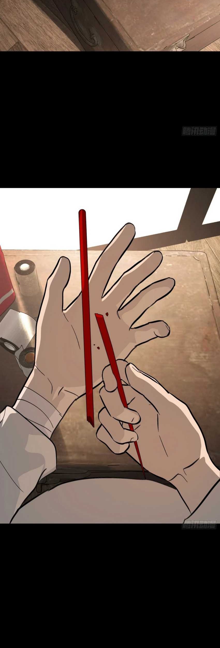 The Evil Ring Chapter 22 Gambar 41