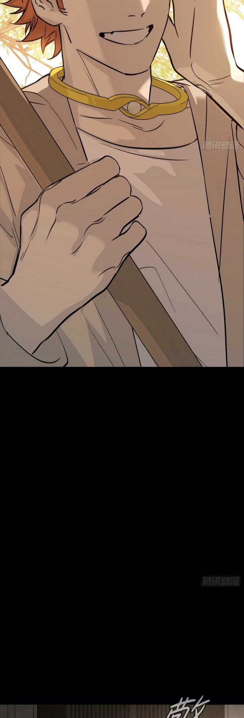 The Evil Ring Chapter 22 Gambar 53