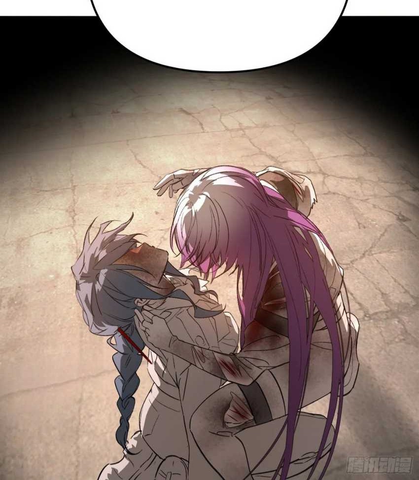 The Evil Ring Chapter 22 Gambar 4