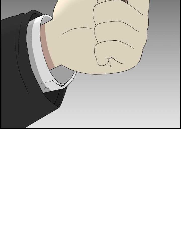 Beethoven Reborn Chapter 44 Gambar 57