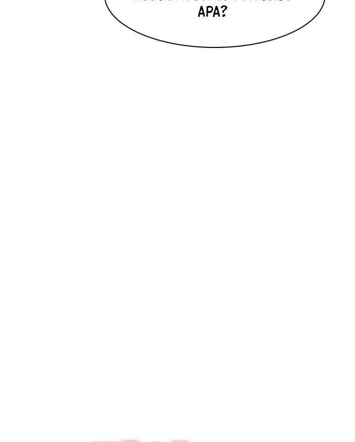 Beethoven Reborn Chapter 44 Gambar 21