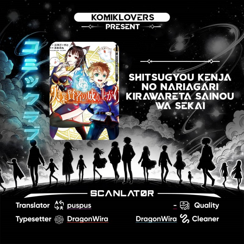 Baca Komik Shitsugyou Kenja no Nariagari Chapter 67 Gambar 1