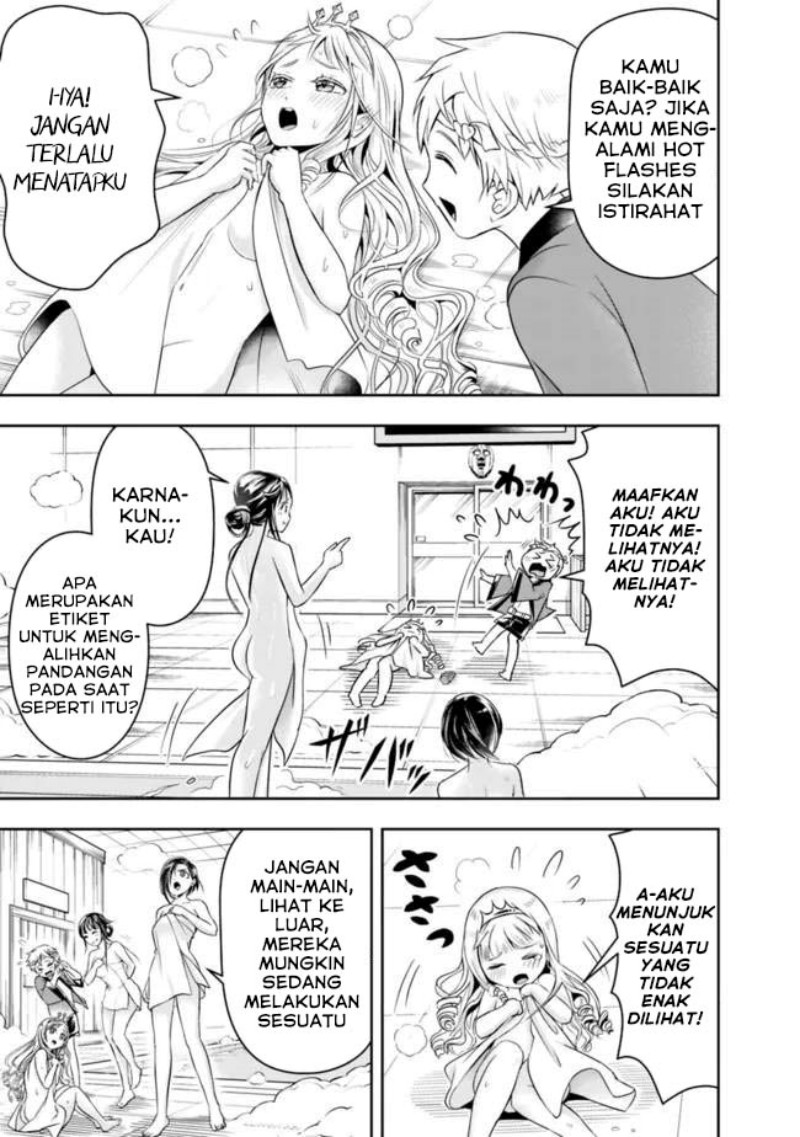 Shitsugyou Kenja no Nariagari Chapter 67 Gambar 12