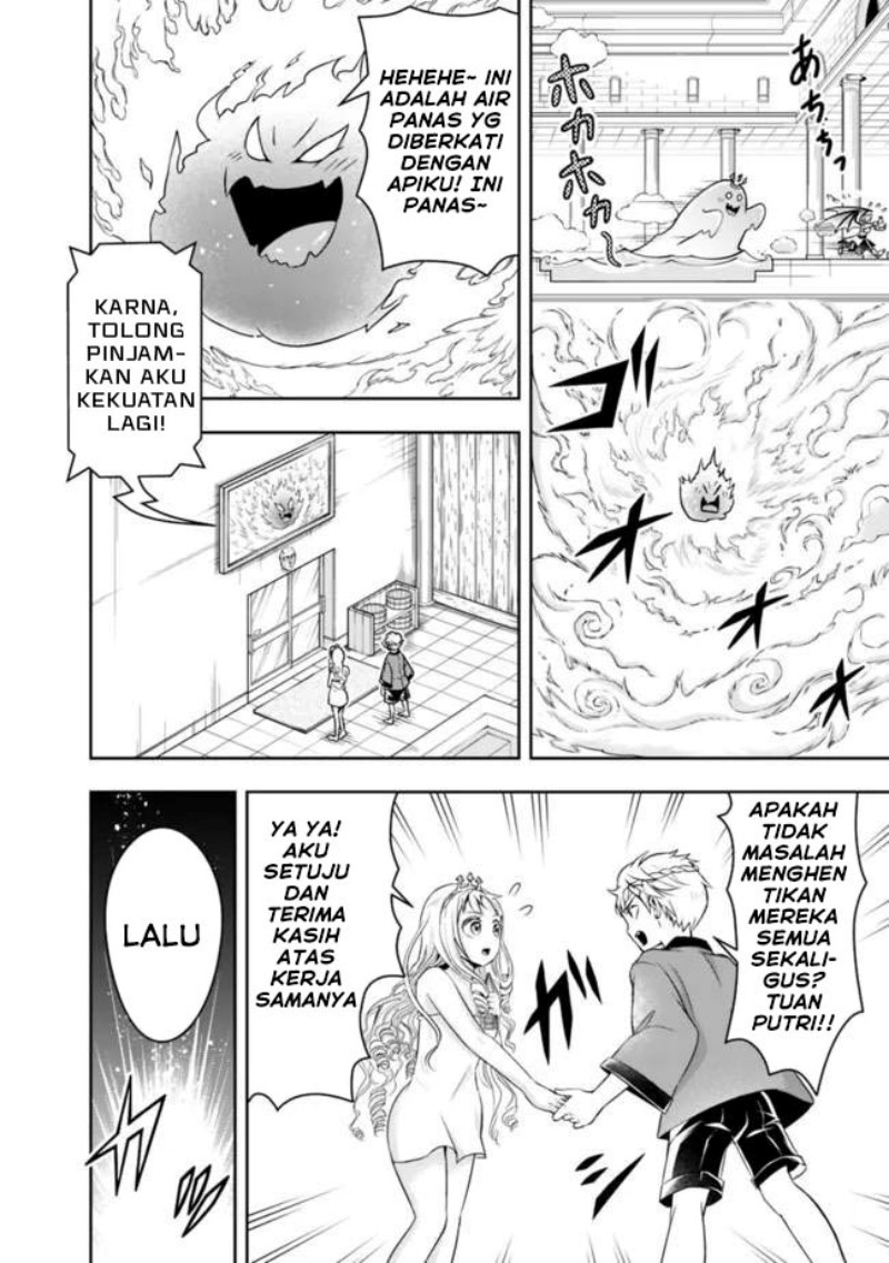 Shitsugyou Kenja no Nariagari Chapter 67 Gambar 7