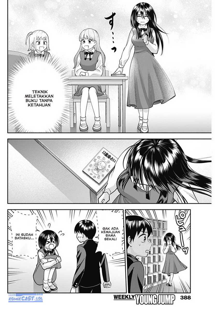 Shigure-san Wants To Shine! Chapter 19 Gambar 11