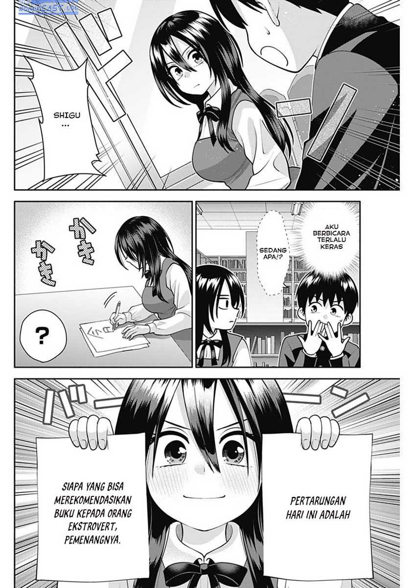 Shigure-san Wants To Shine! Chapter 19 Gambar 3