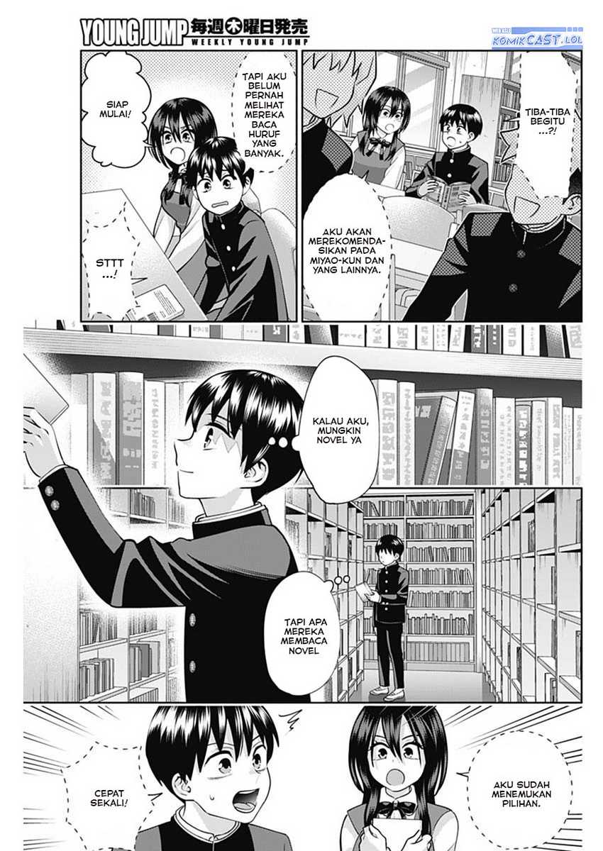 Shigure-san Wants To Shine! Chapter 19 Gambar 4