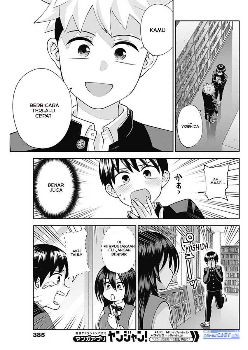 Shigure-san Wants To Shine! Chapter 19 Gambar 8