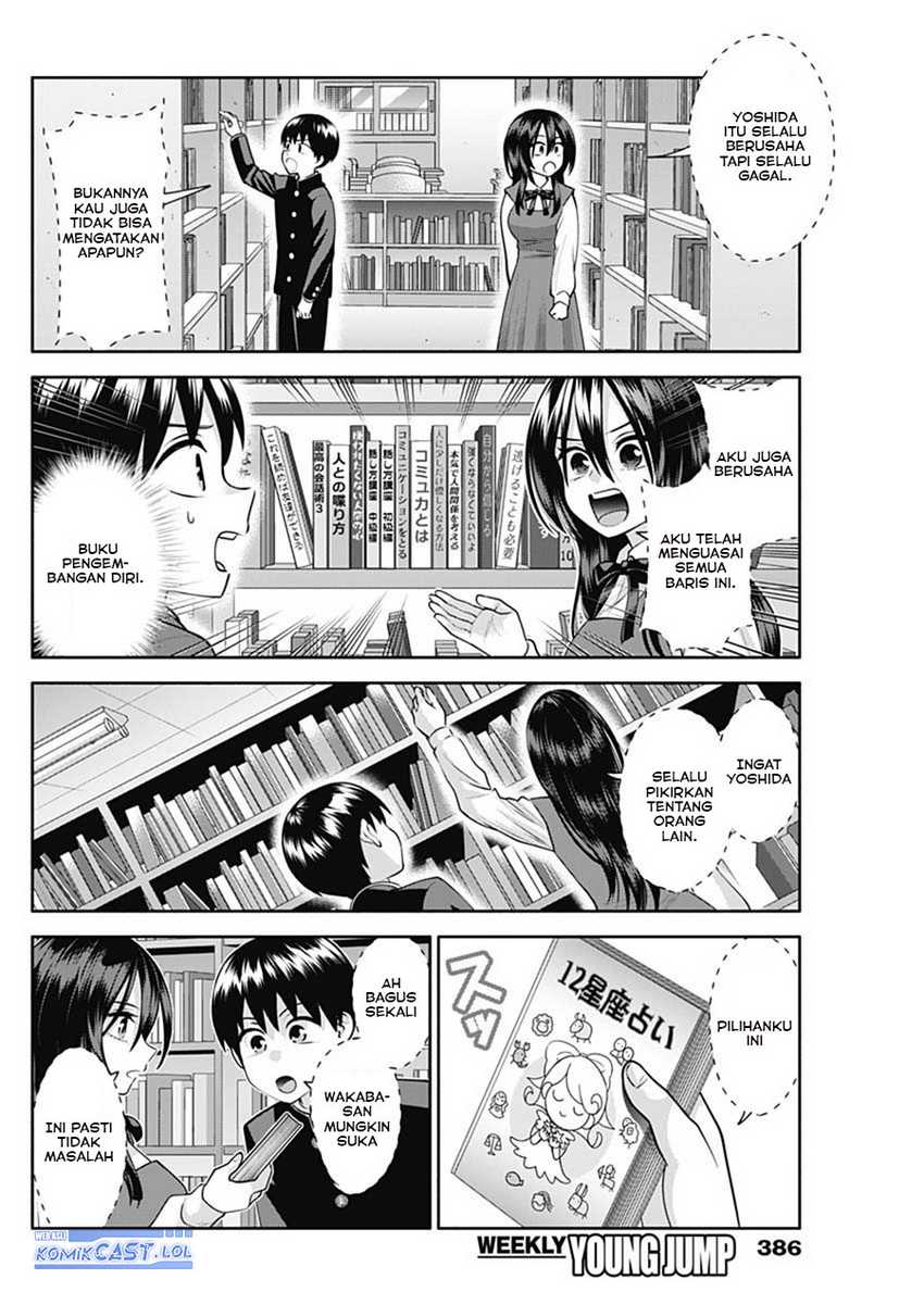 Shigure-san Wants To Shine! Chapter 19 Gambar 9
