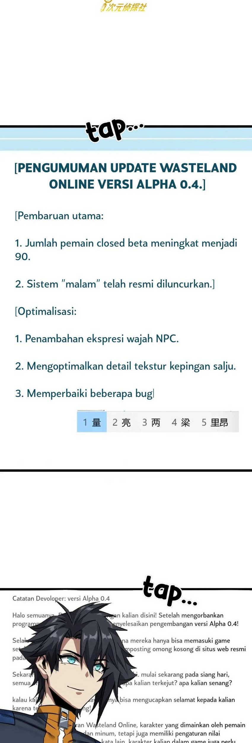 Baca  This Game Is Too Realistic Chapter 82 Gambar 2