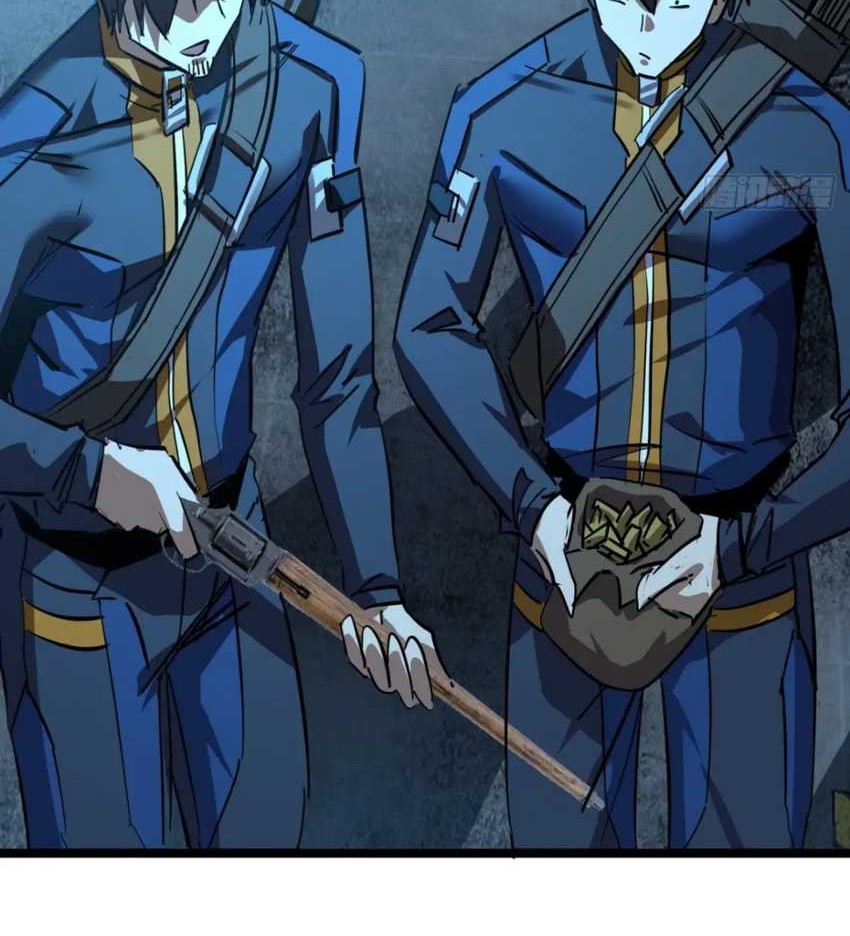 This Game Is Too Realistic Chapter 82 Gambar 31
