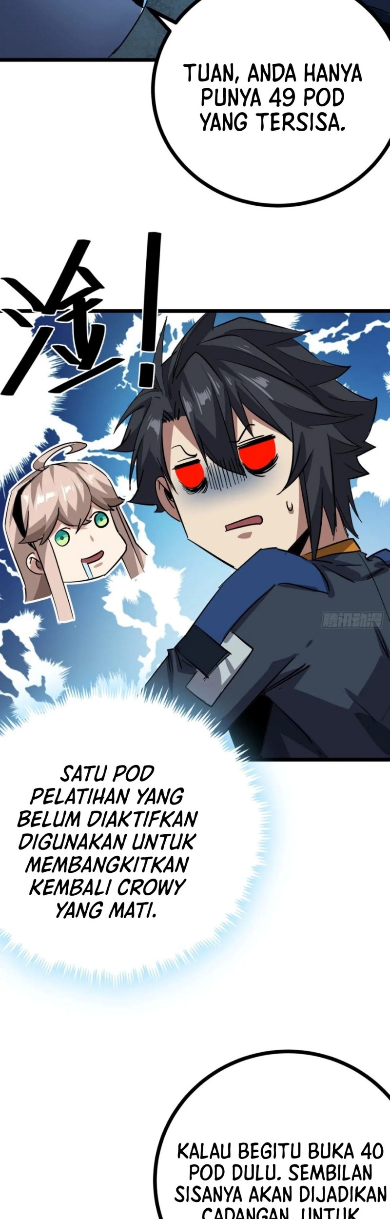 This Game Is Too Realistic Chapter 81 Gambar 23