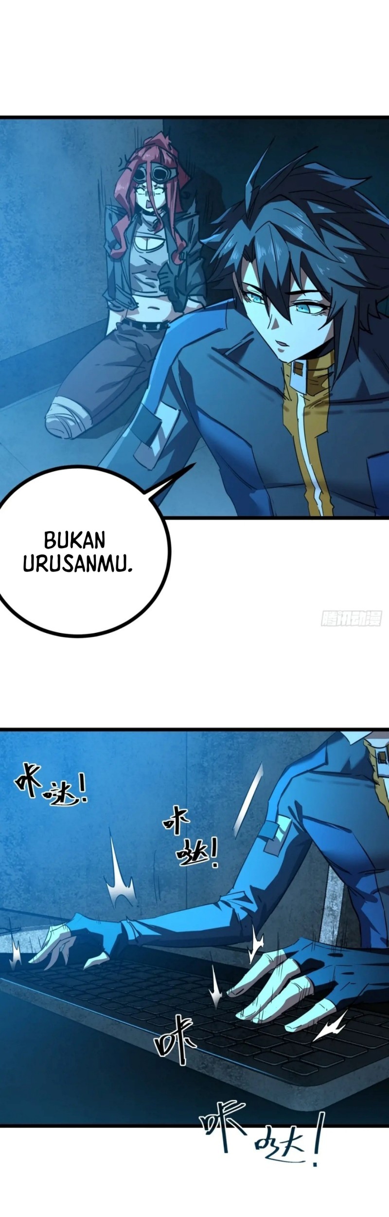 This Game Is Too Realistic Chapter 81 Gambar 25