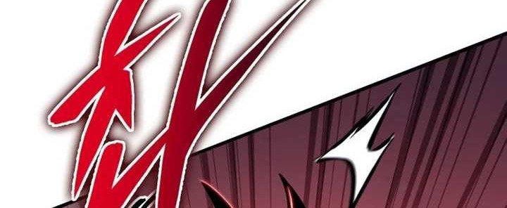 My Exclusive Tower Guide Chapter 26 Gambar 59