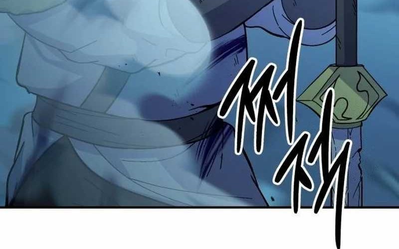 Divine Delivery Chapter 22 Gambar 144