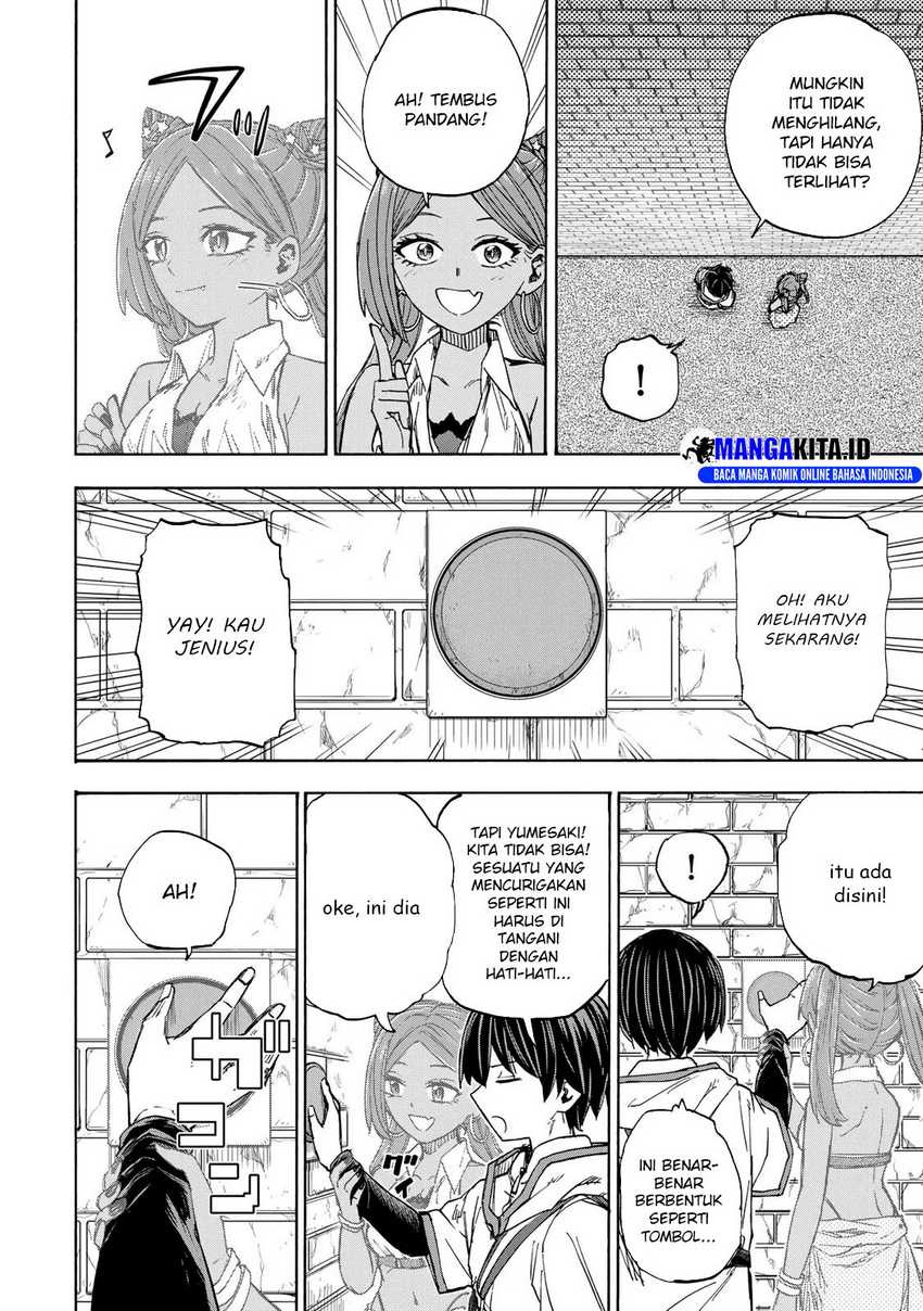 Saikyou de Saisoku no Mugen Level Up Chapter 32 Gambar 7
