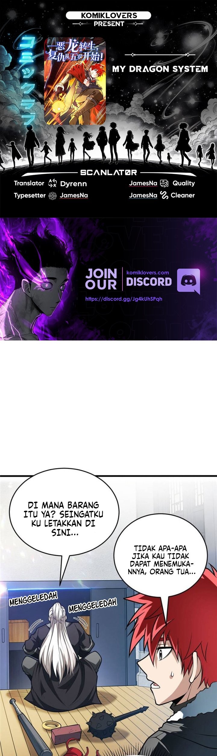 Baca Komik Evil Dragon Is Reincarnated! Revenge Begins at the Age of Five! Chapter 97 Gambar 1