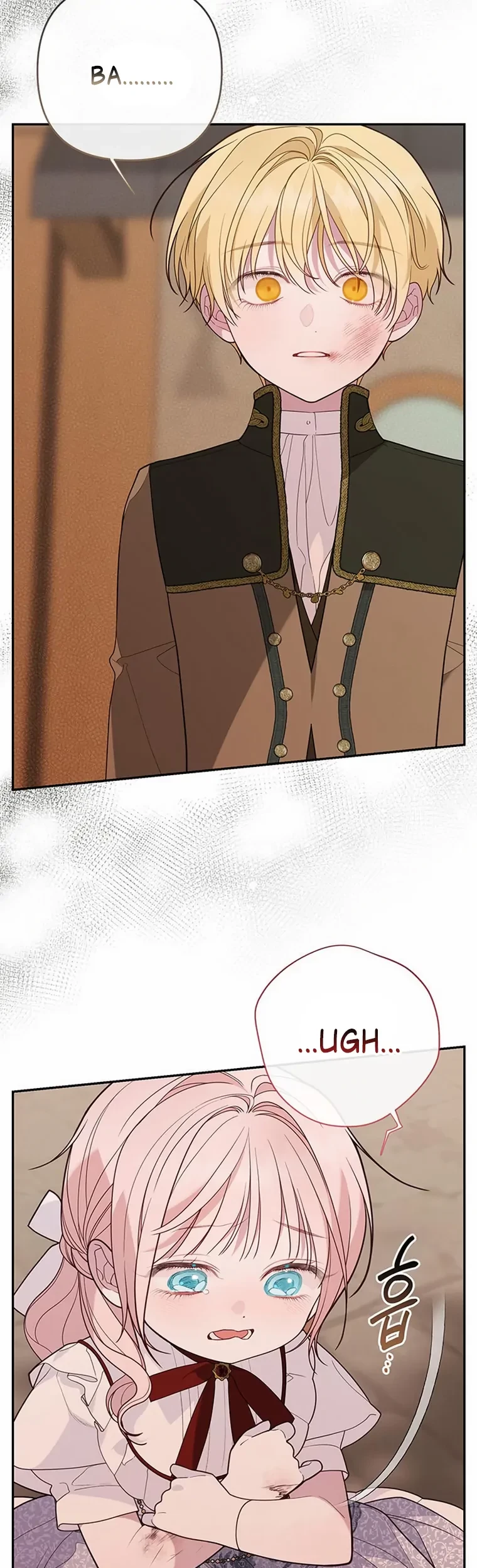 Baby Tyrant Chapter 68 Gambar 9