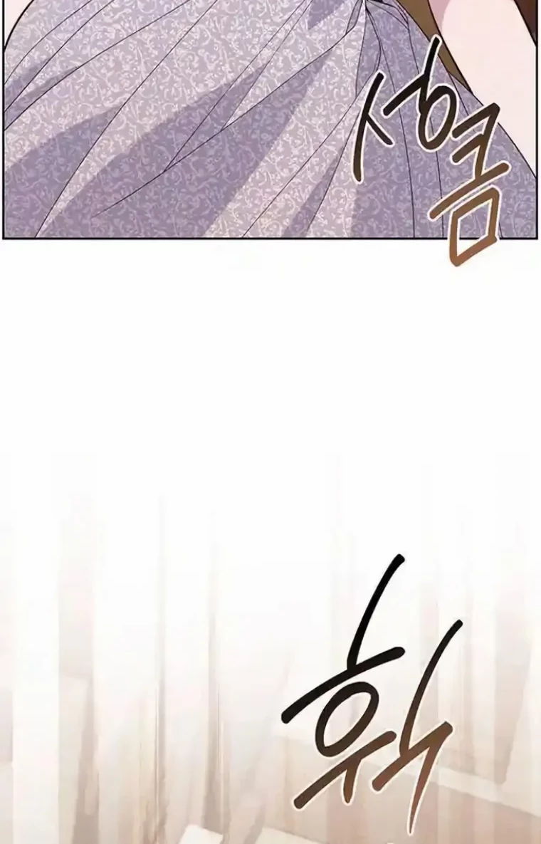 Baby Tyrant Chapter 67 Gambar 20