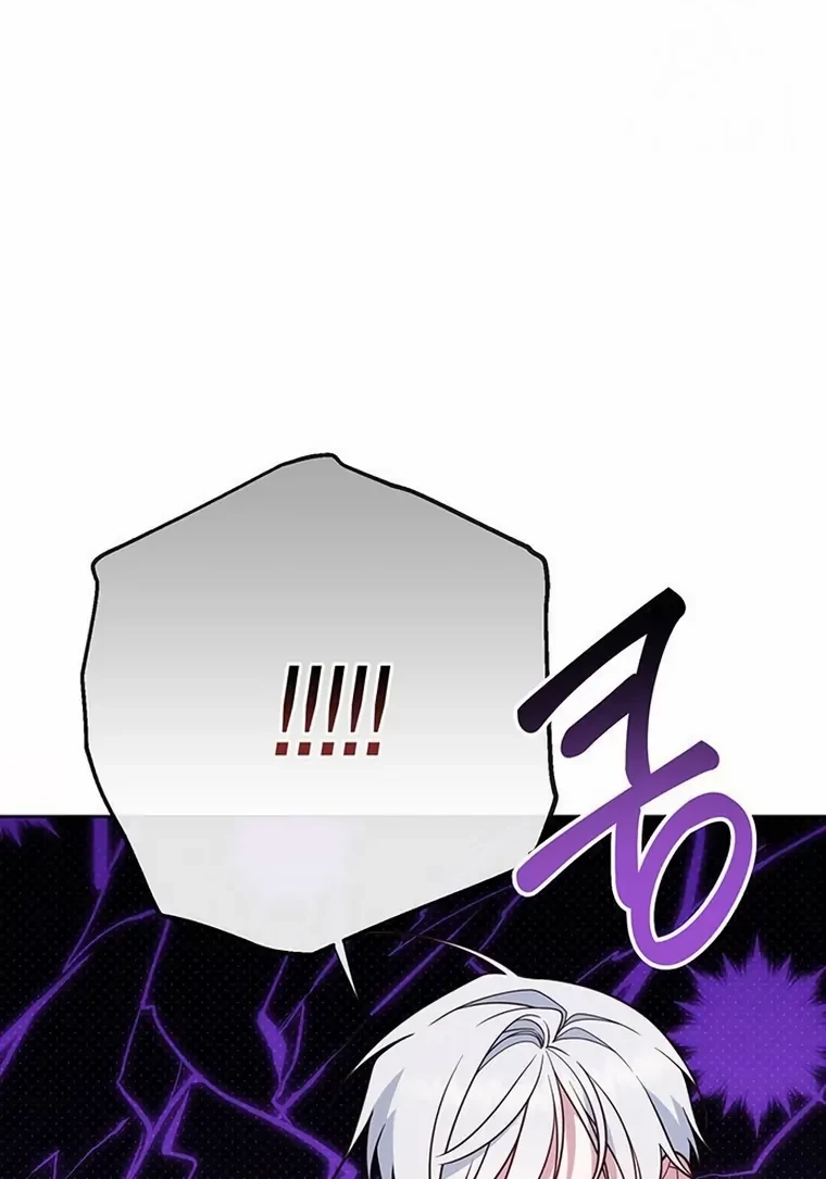 Baby Tyrant Chapter 66 Gambar 27